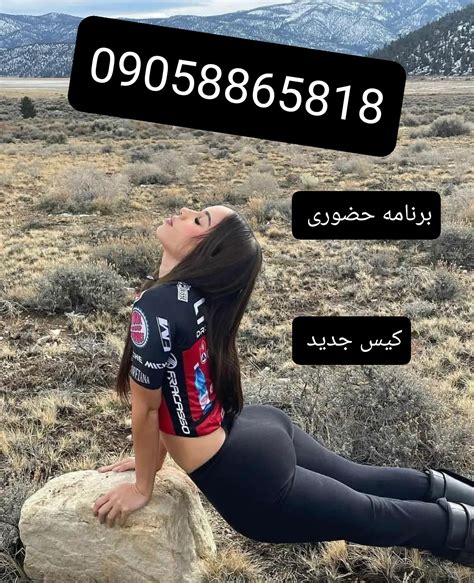 xxسکس|سکس ایرانی Iranian Porn Videos